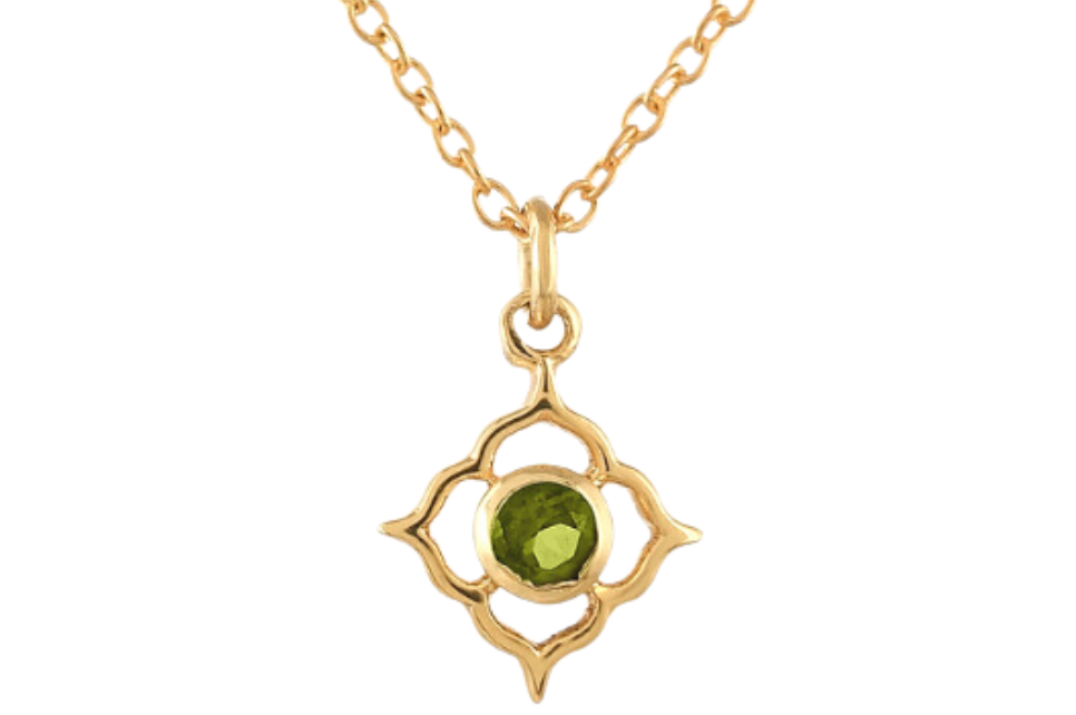 Peridot Arabesque Pendant Necklace